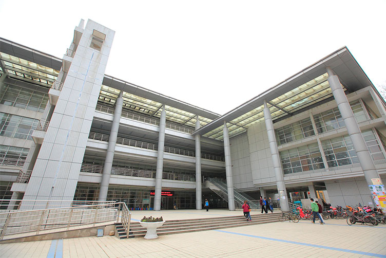 Shandong University (China)