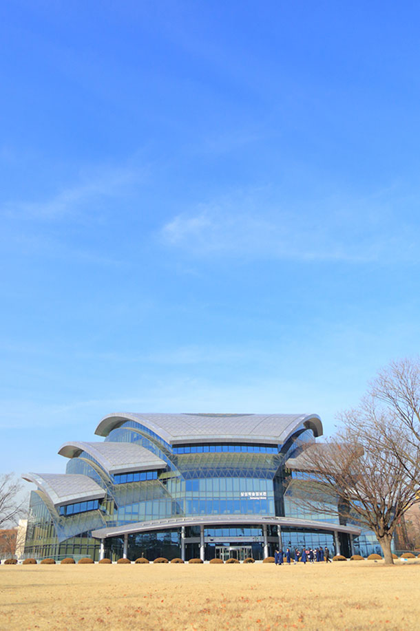 成均館大学校（韓国）